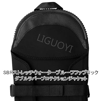 スノーボード ケース（ソフト） 3way 149cm